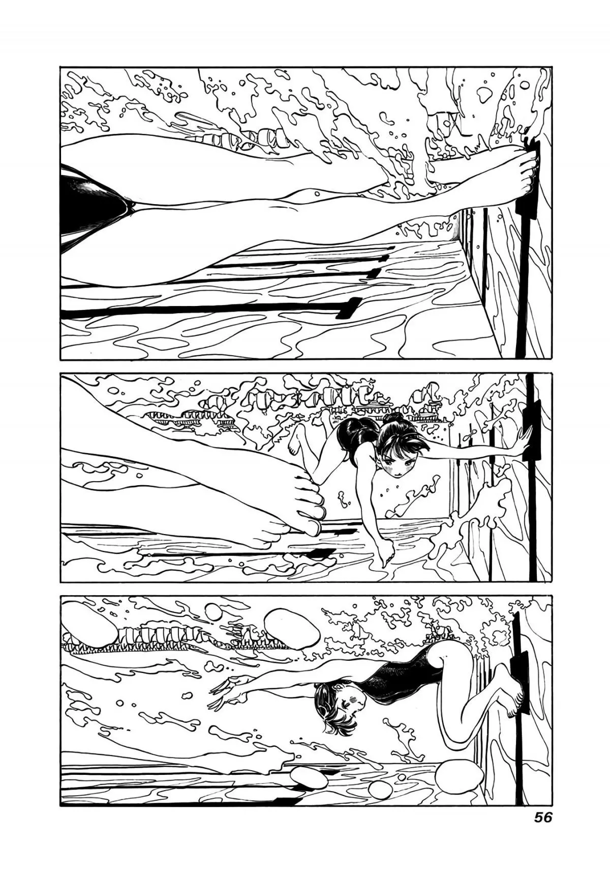 Akebi-chan's Sailor Uniform Chapter 15 page 6