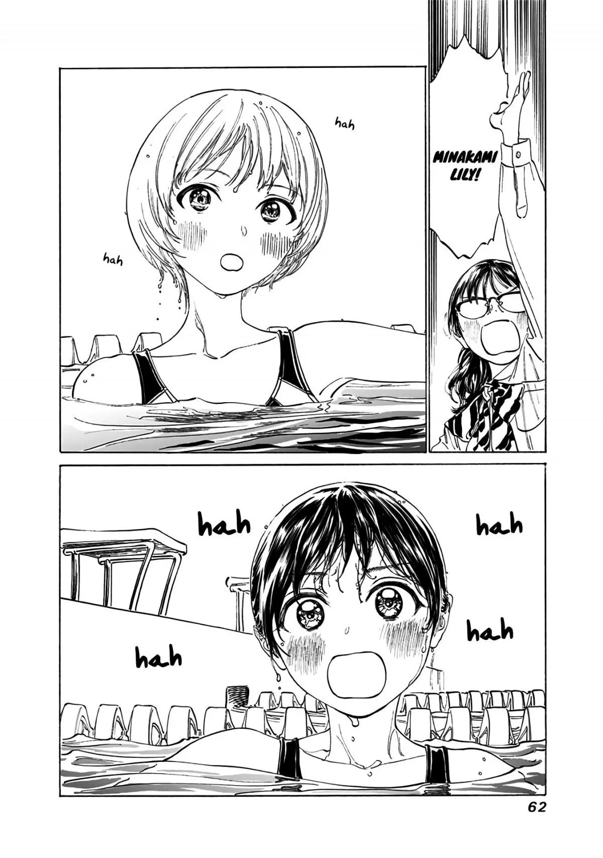 Akebi-chan's Sailor Uniform Chapter 15 page 12