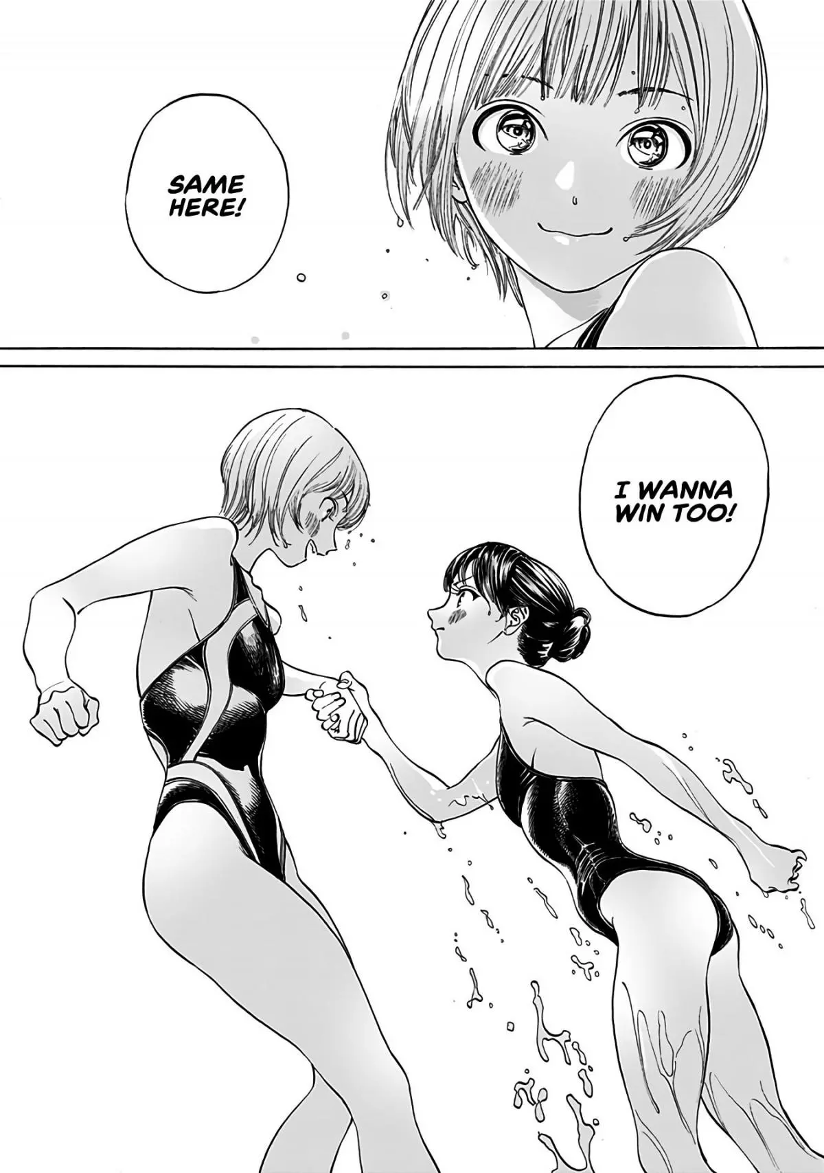 Akebi-chan's Sailor Uniform Chapter 15 page 18