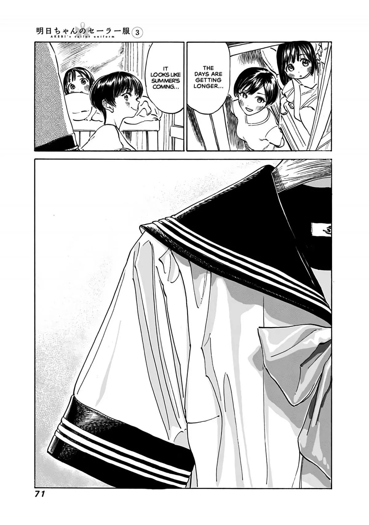 Akebi-chan's Sailor Uniform Chapter 15 page 21