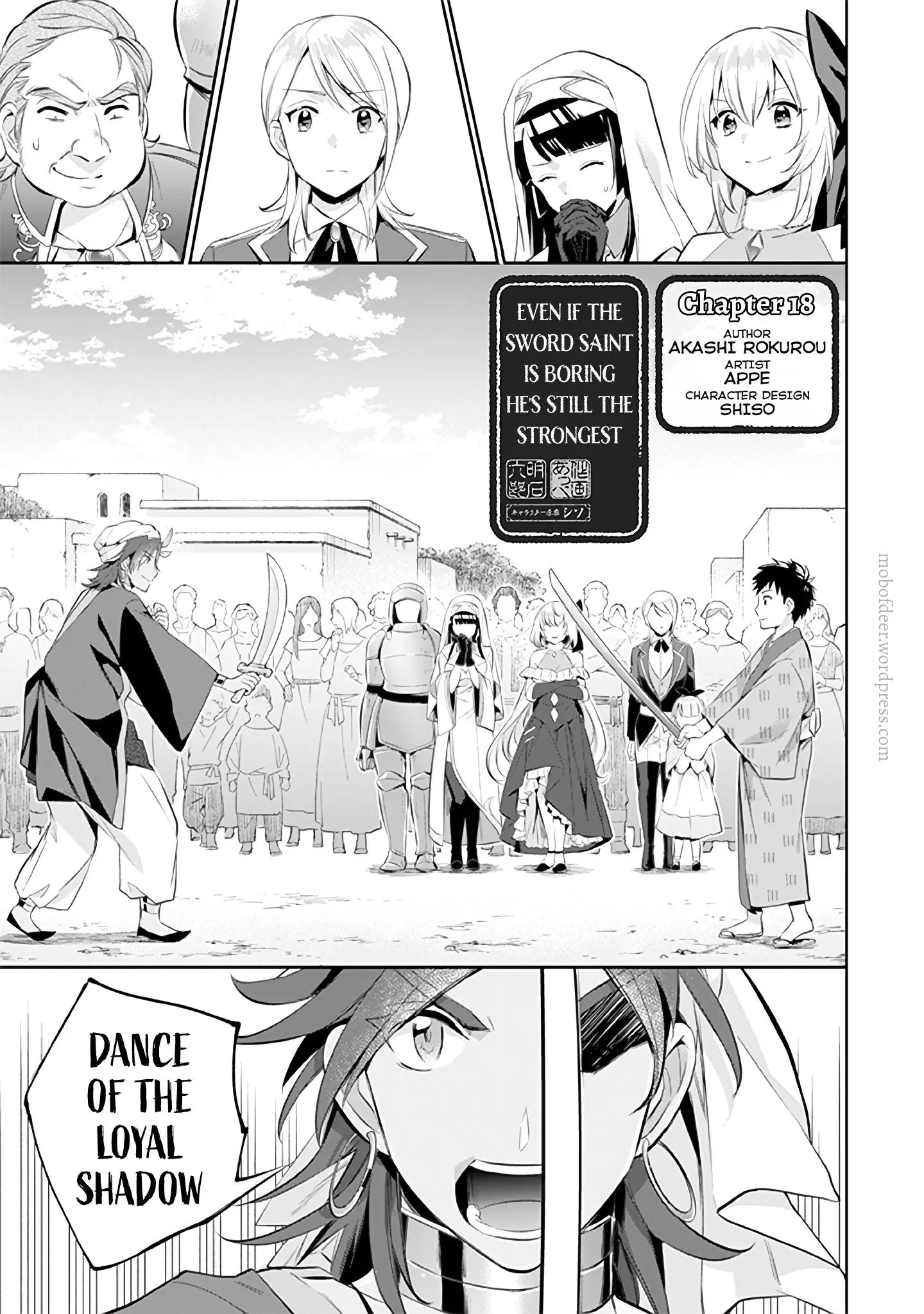 Jimina Ken Sei Wa Sore Demo Saikyoudesu Chapter 18 page 2