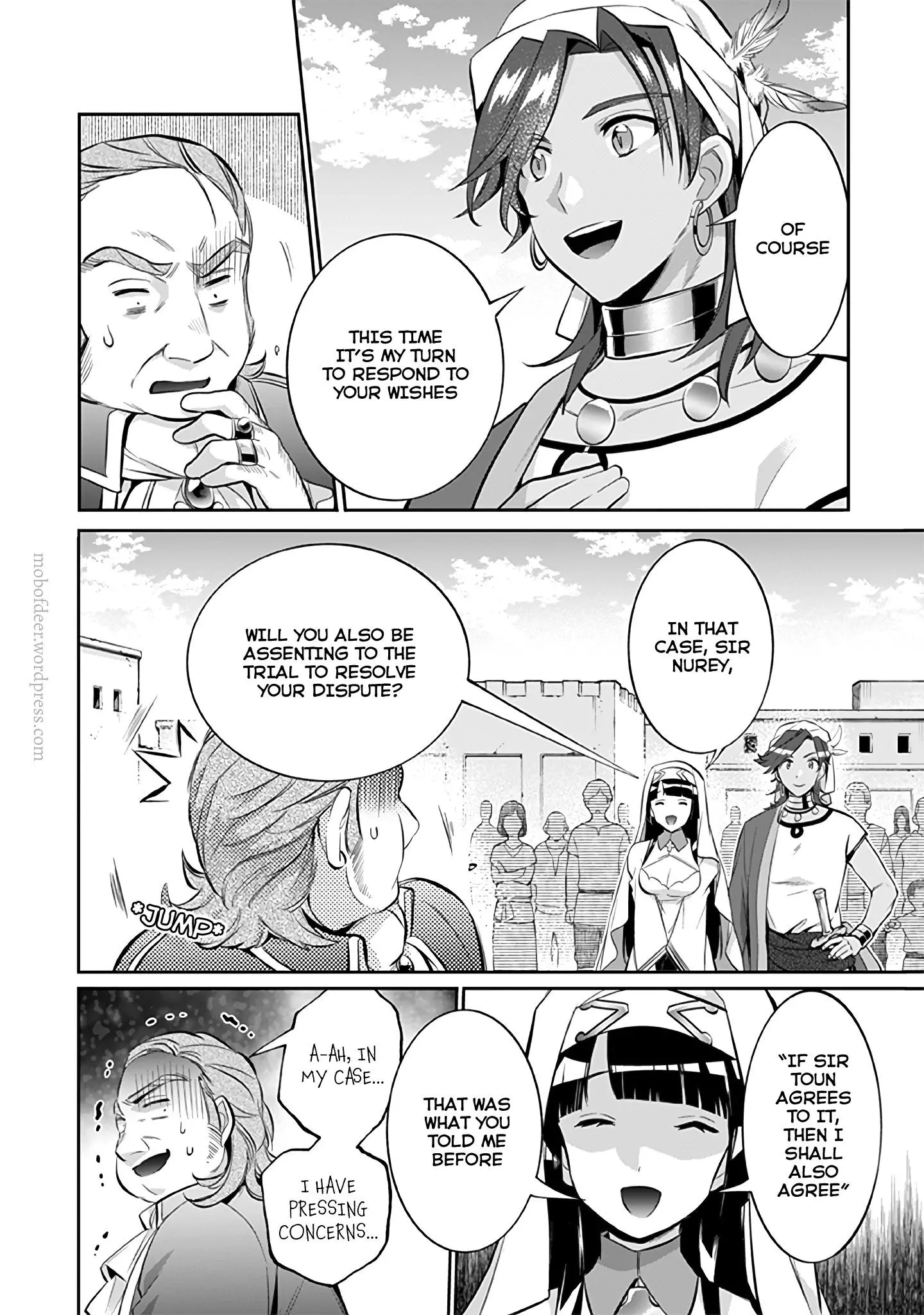 Jimina Ken Sei Wa Sore Demo Saikyoudesu Chapter 18 page 17