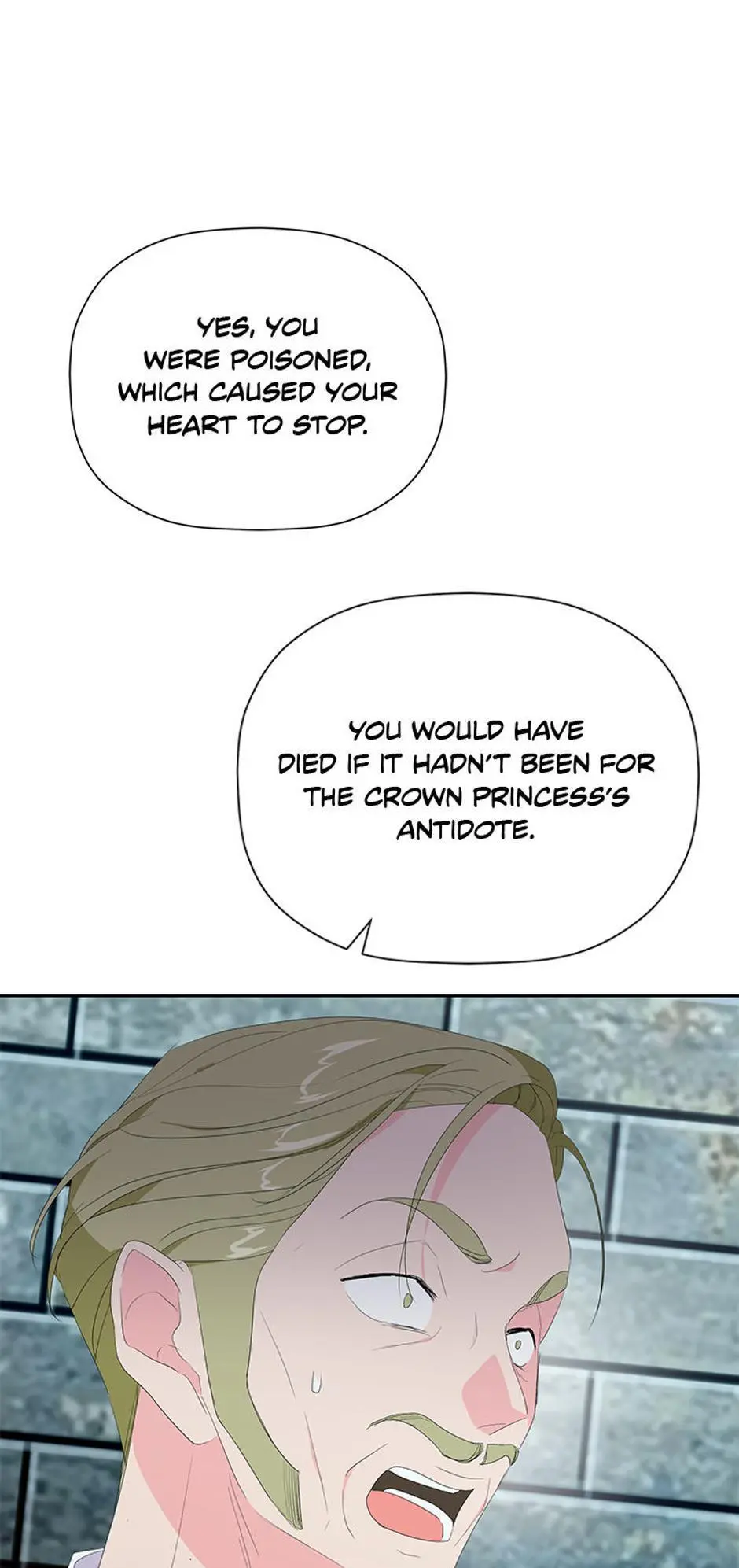 The Terminal Villainess's Cure Chapter 20 page 82