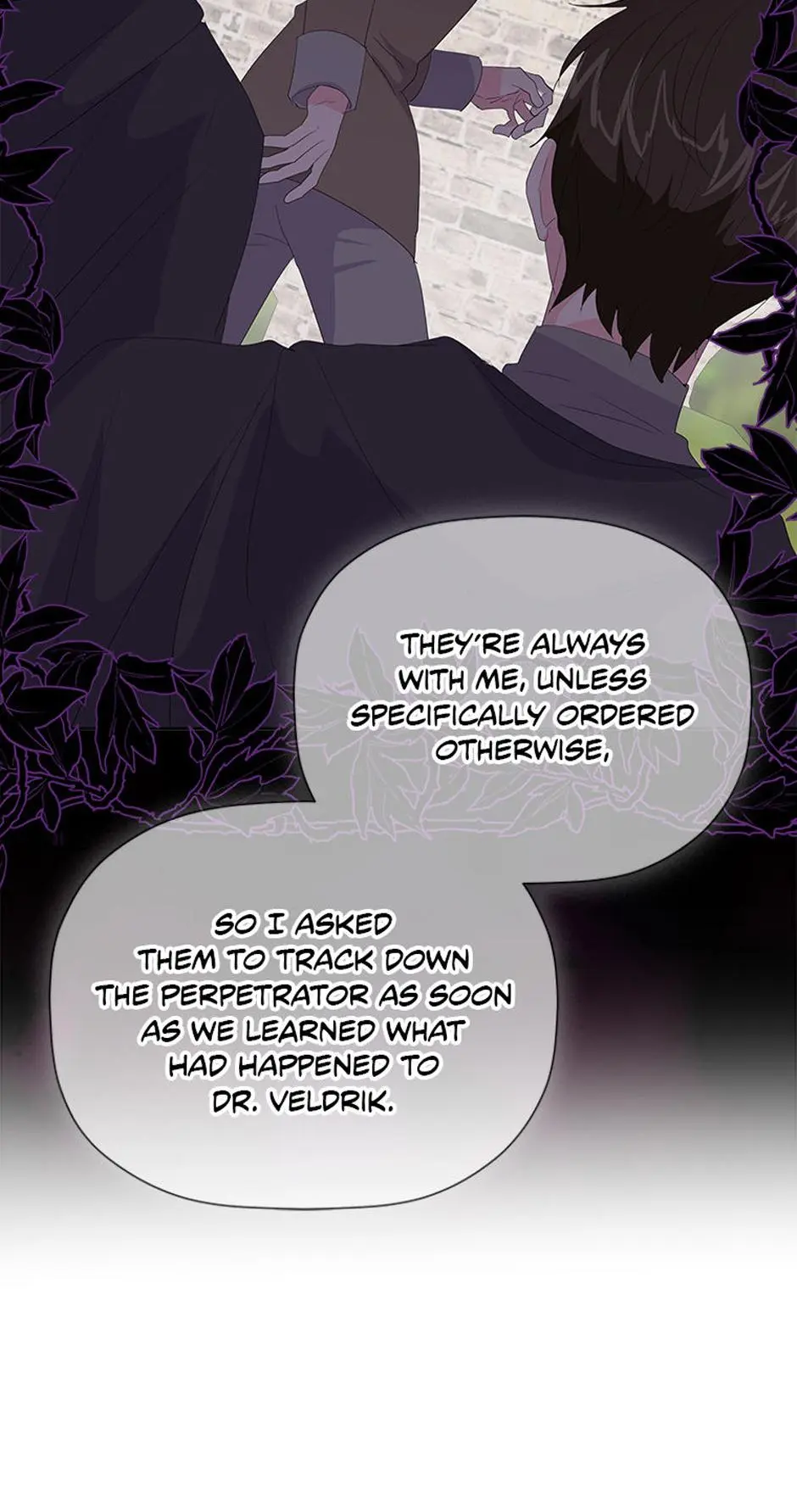 The Terminal Villainess's Cure Chapter 21 page 12