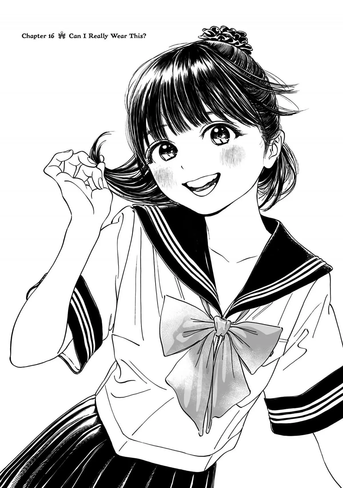 Akebi-chan's Sailor Uniform Chapter 16 page 3