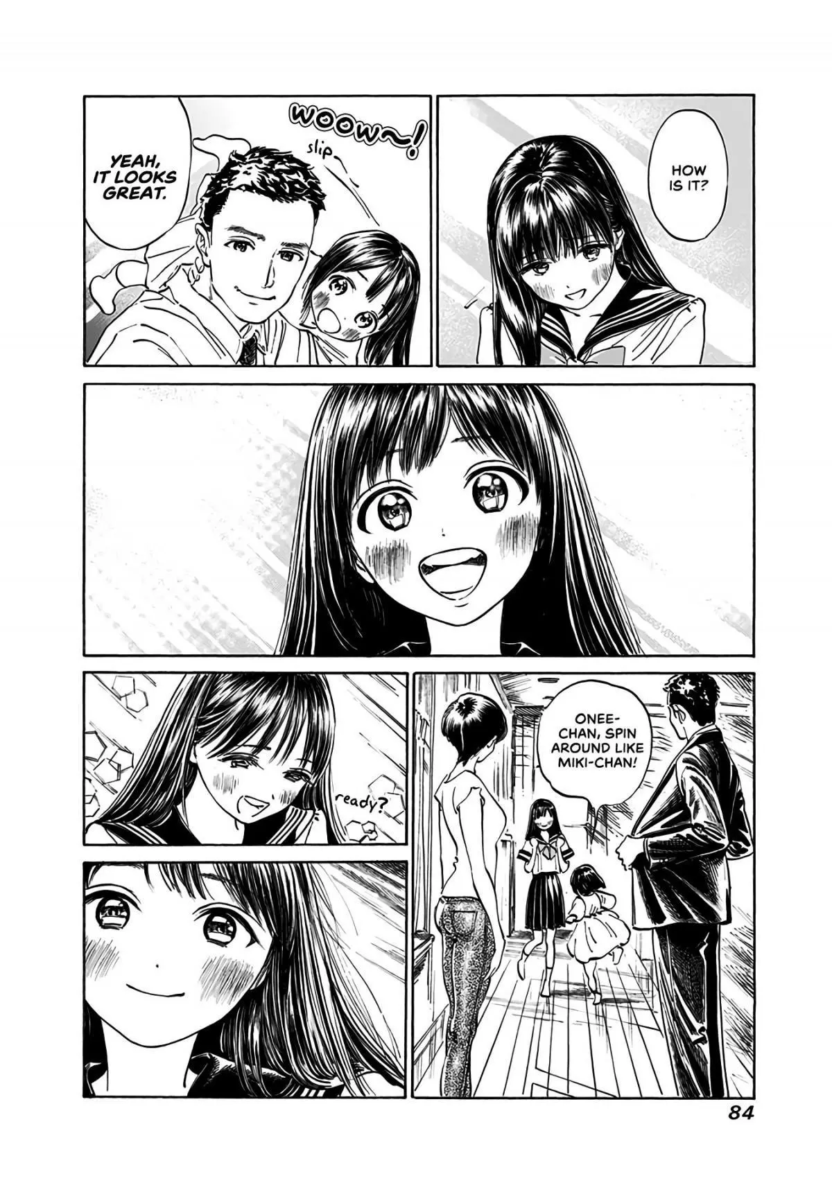 Akebi-chan's Sailor Uniform Chapter 16 page 12