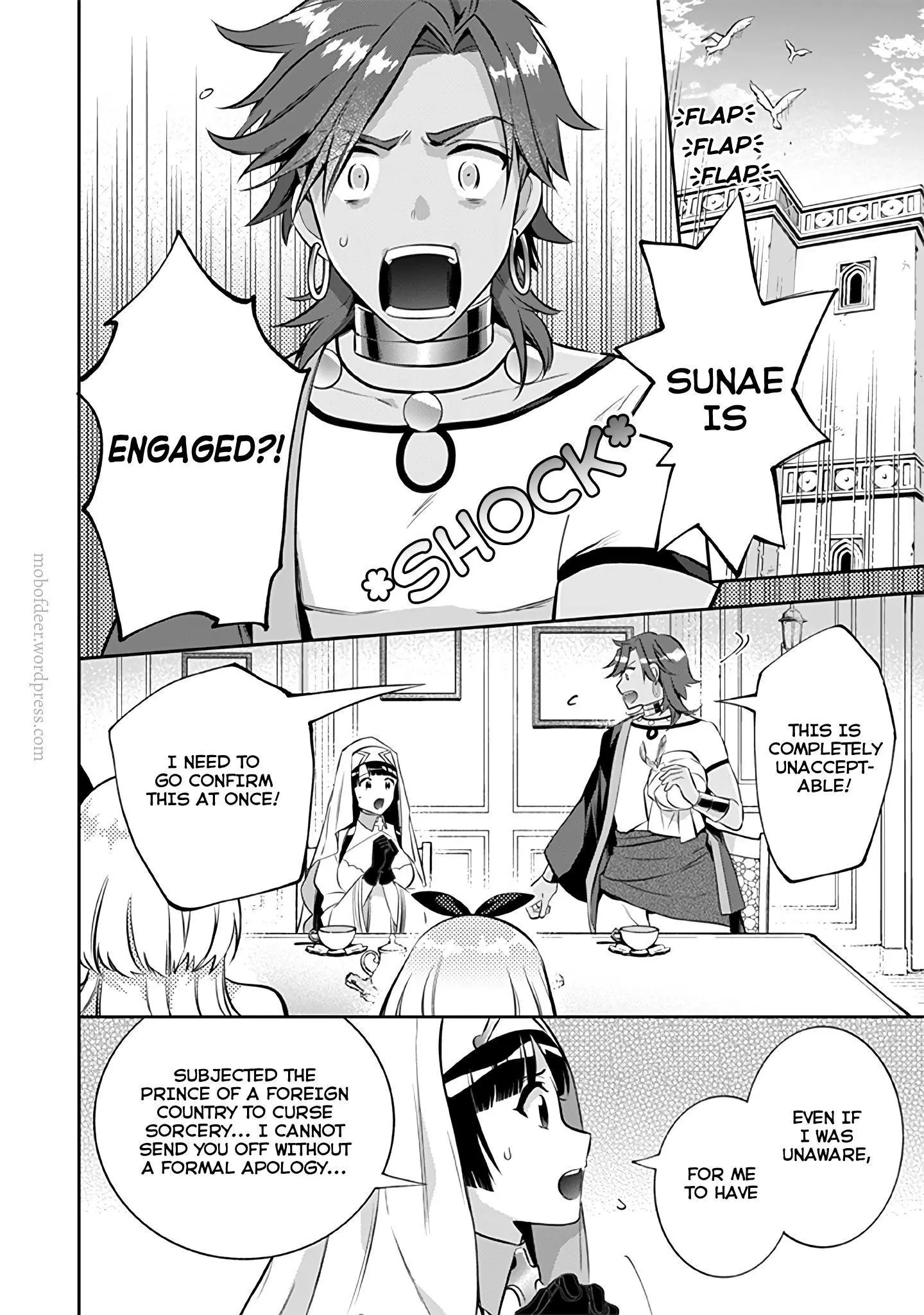 Jimina Ken Sei Wa Sore Demo Saikyoudesu Chapter 19 page 15