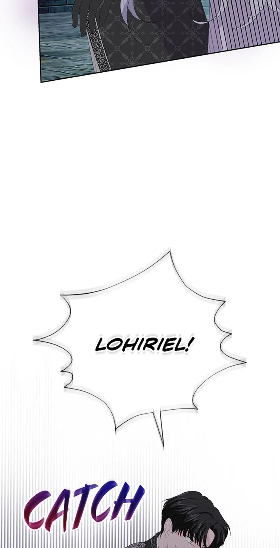 The Terminal Villainess's Cure Chapter 22 page 15