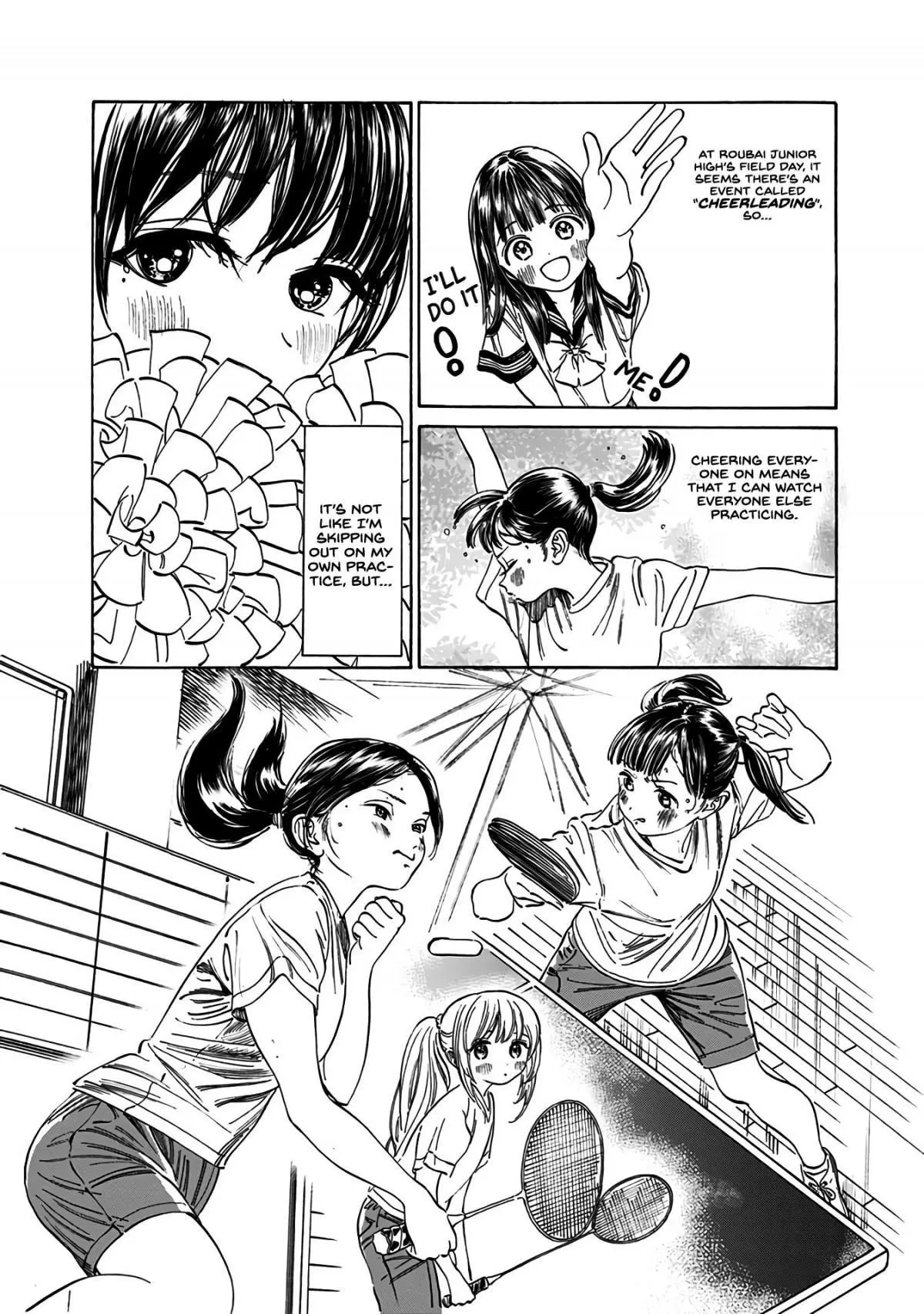 Akebi-chan's Sailor Uniform Chapter 17 page 2