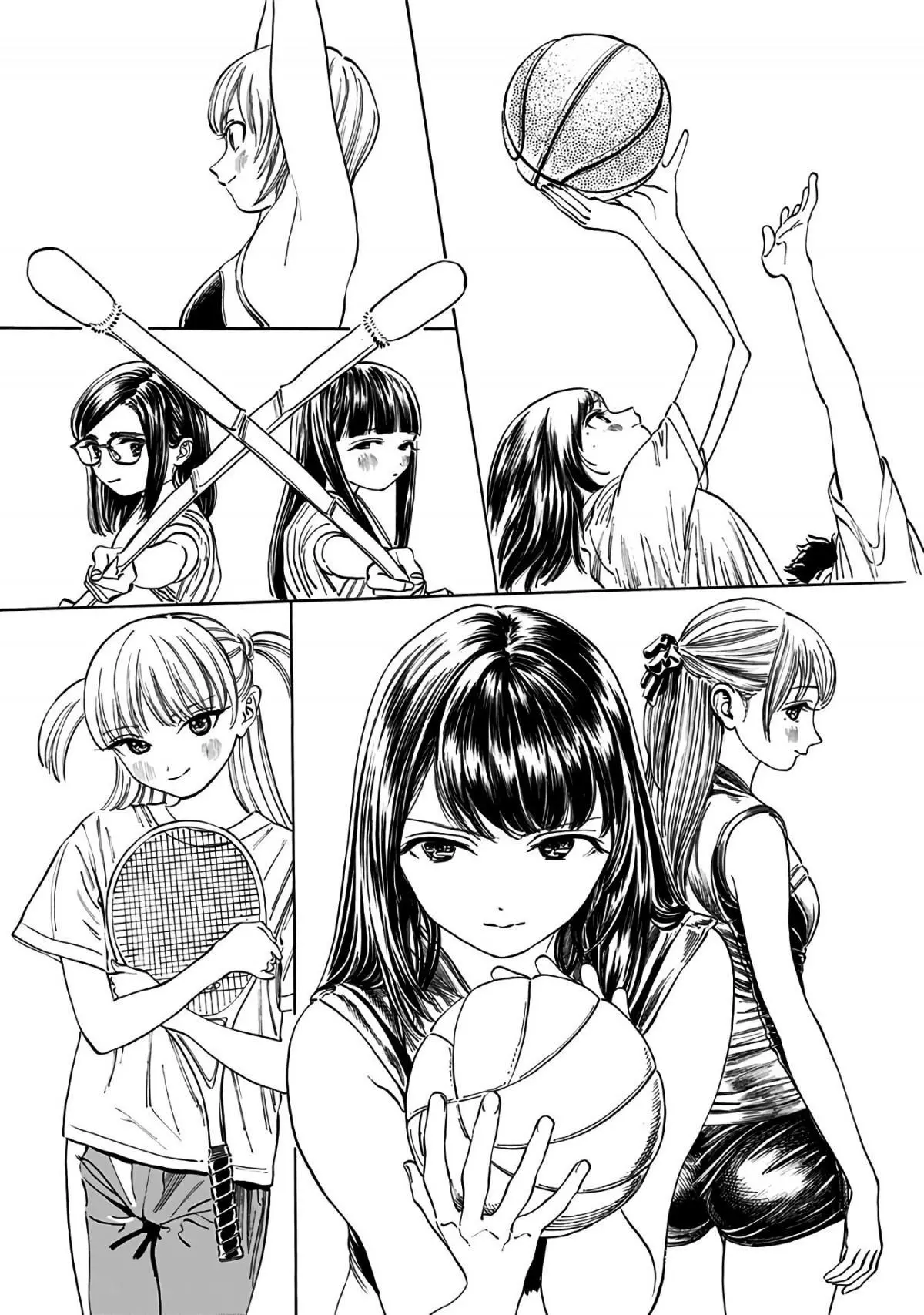 Akebi-chan's Sailor Uniform Chapter 17 page 3