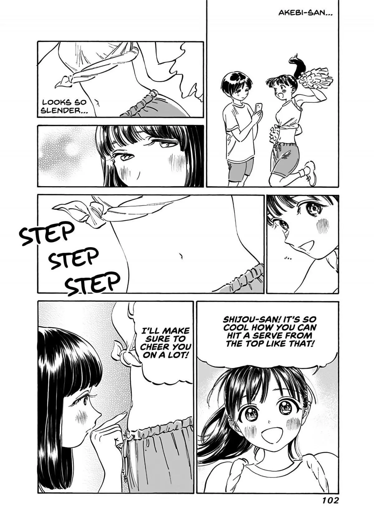 Akebi-chan's Sailor Uniform Chapter 17 page 8
