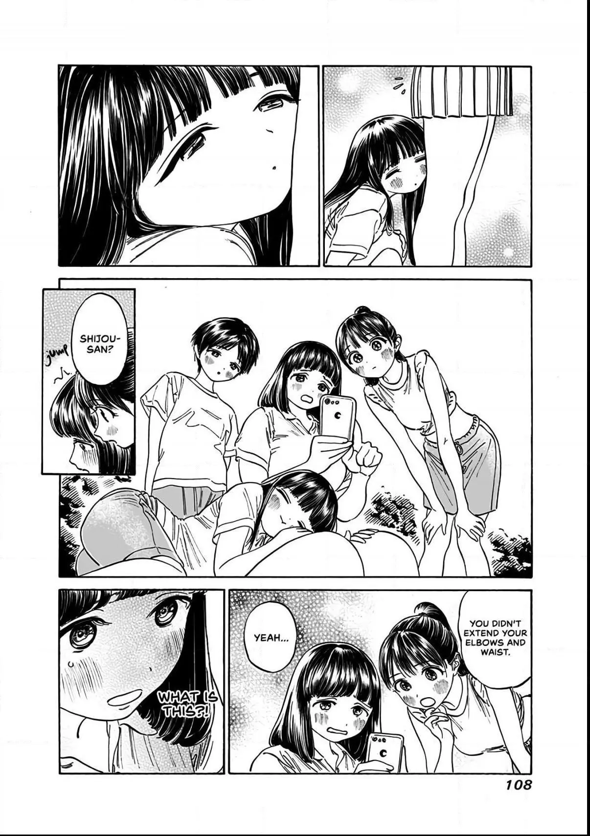Akebi-chan's Sailor Uniform Chapter 17 page 14