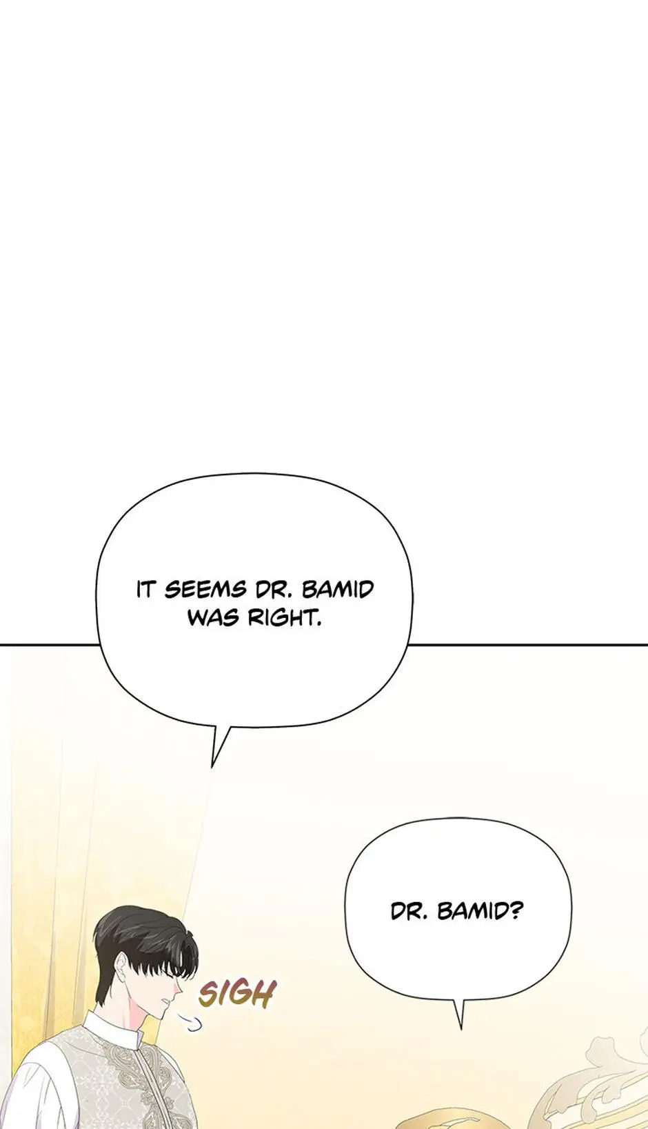 The Terminal Villainess's Cure Chapter 22 page 75