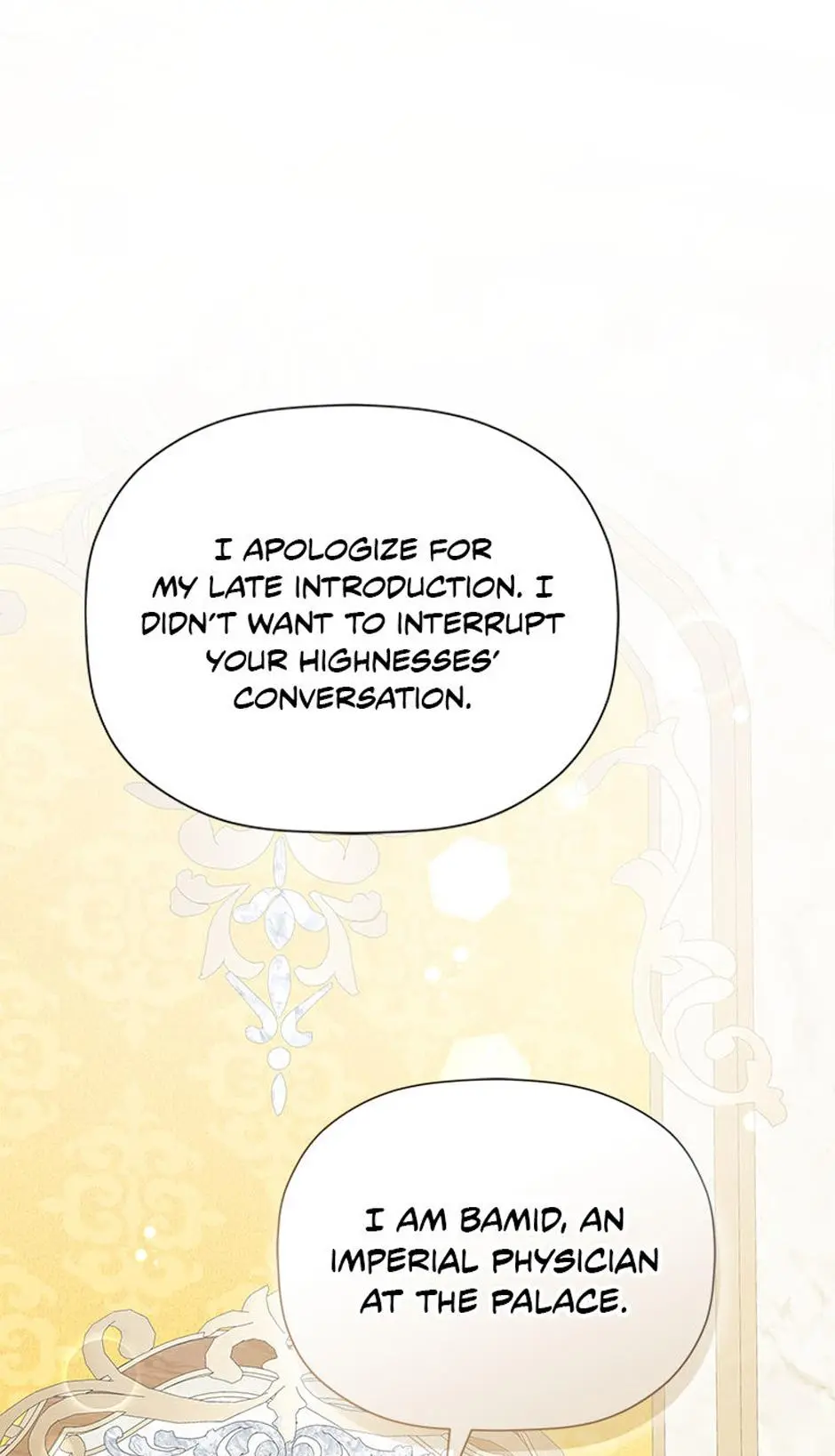 The Terminal Villainess's Cure Chapter 22 page 77