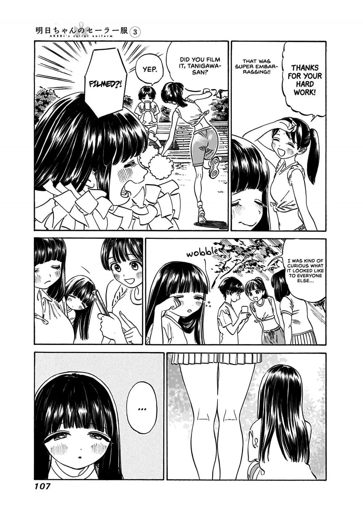 Akebi-chan's Sailor Uniform Chapter 17 page 13