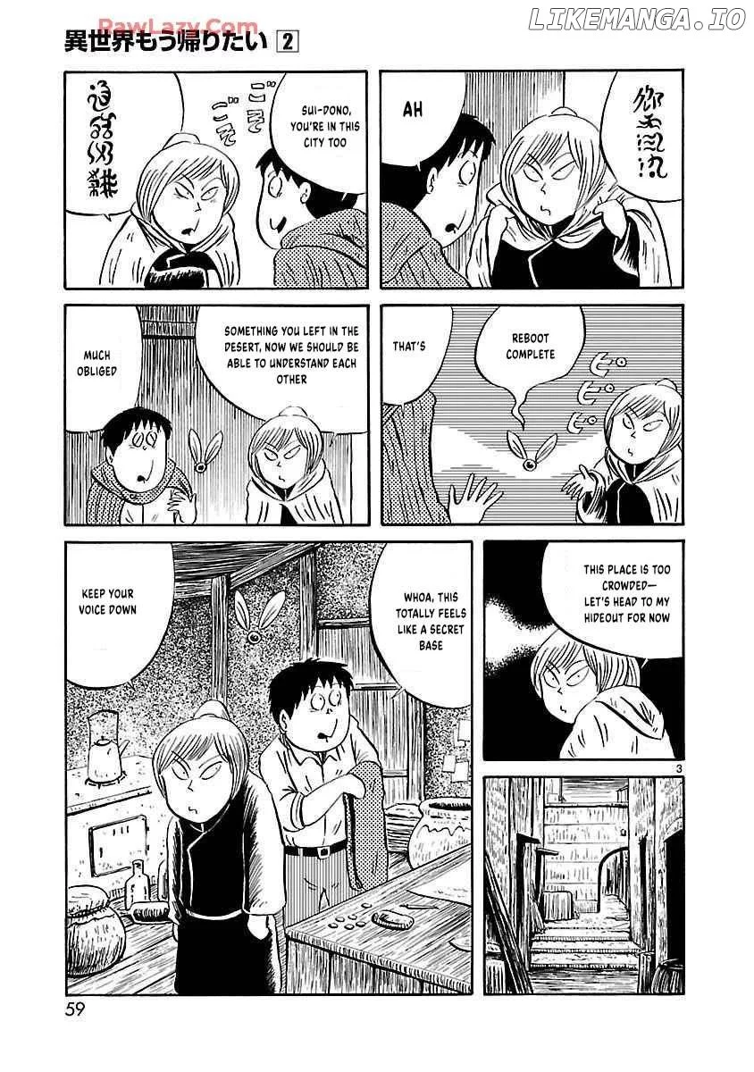 Isekai Mou Kaeritai Chapter 23 page 4