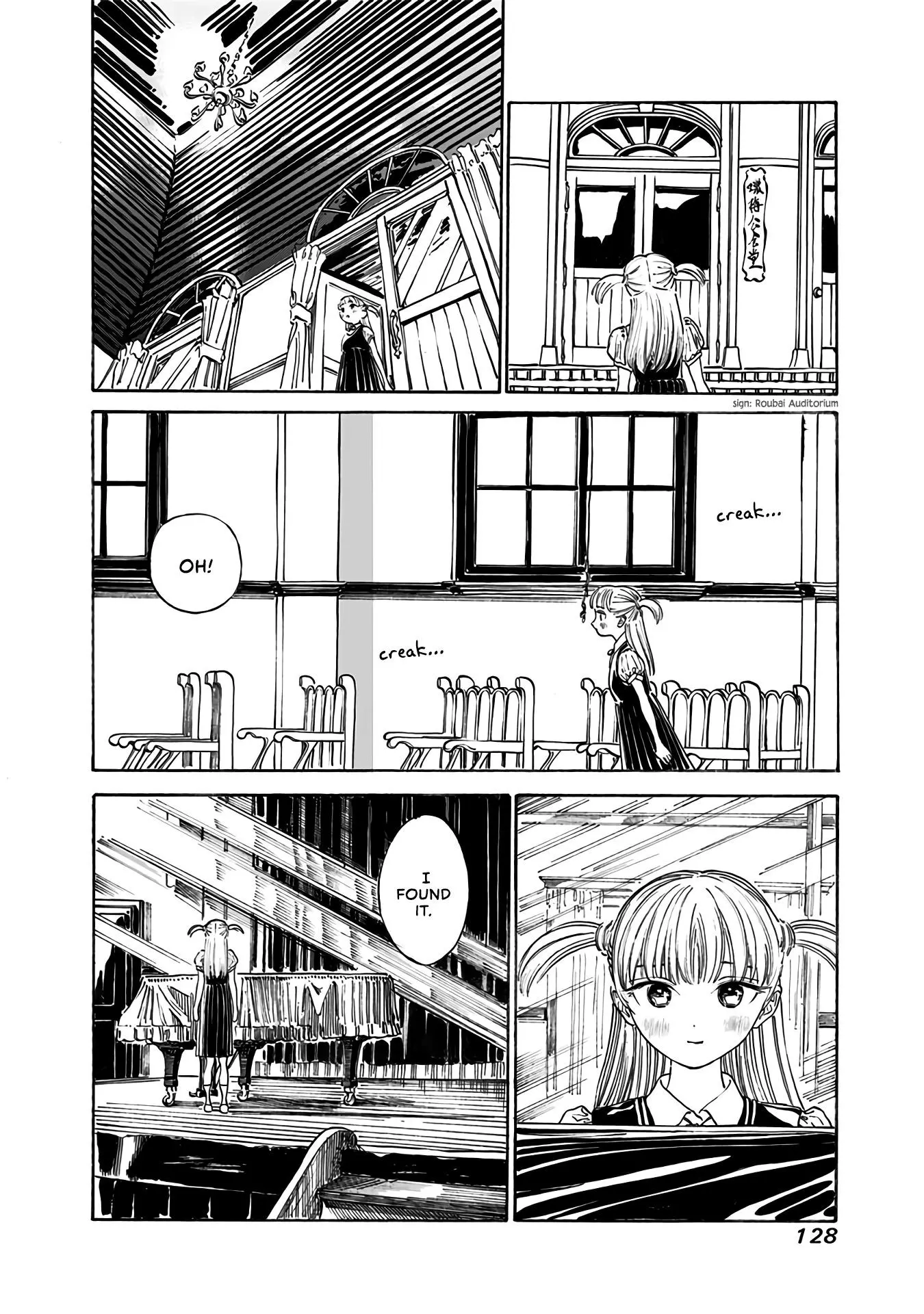 Akebi-chan's Sailor Uniform Chapter 18 page 4