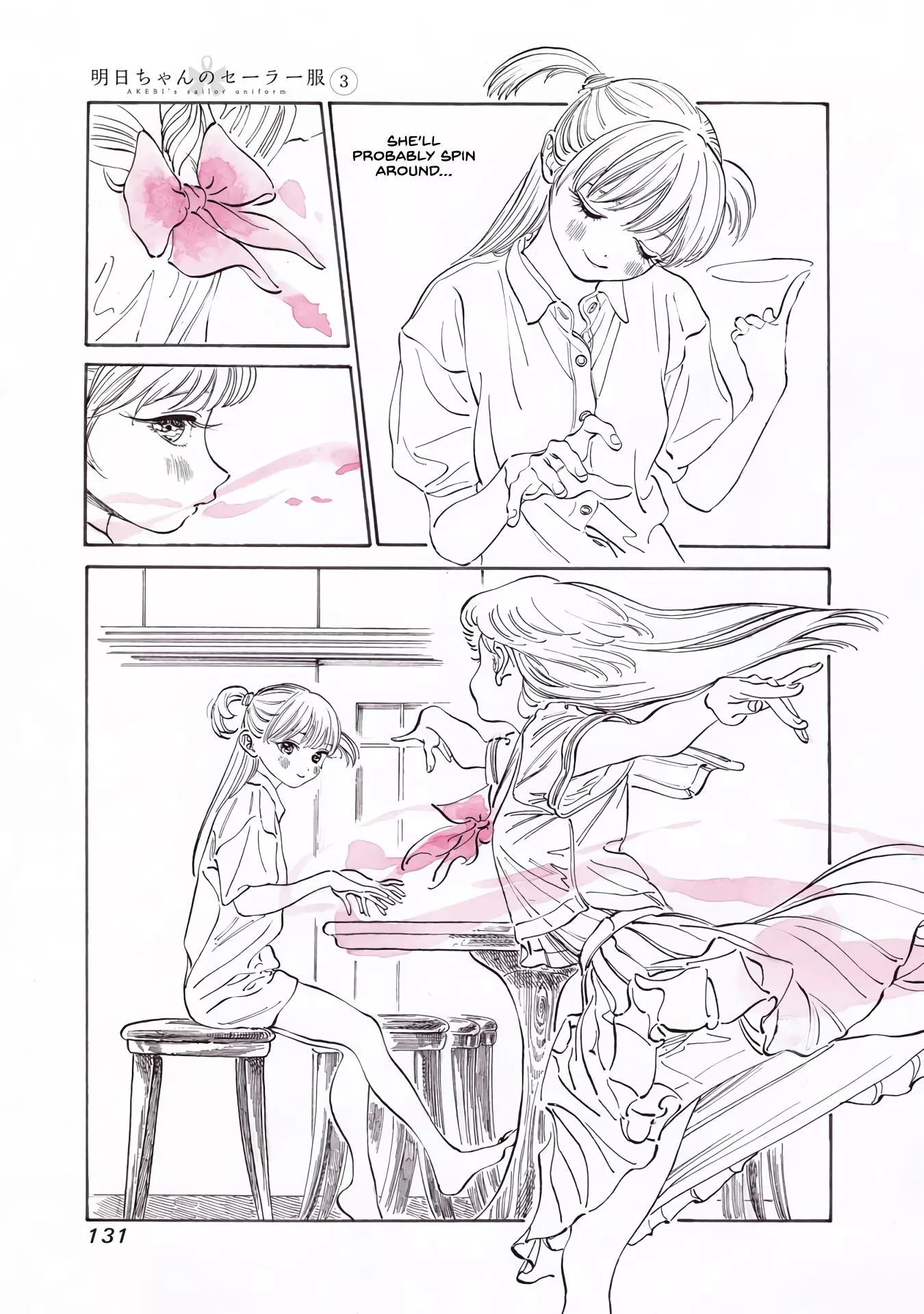 Akebi-chan's Sailor Uniform Chapter 18 page 7