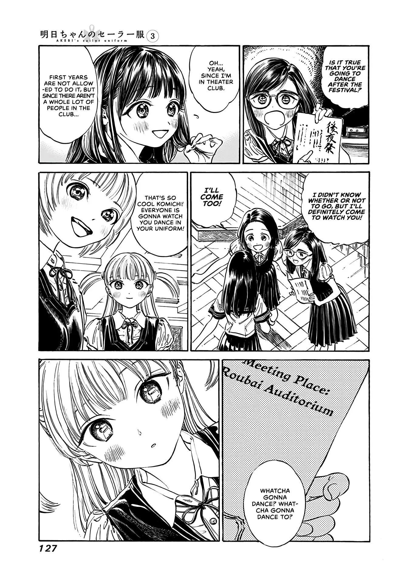 Akebi-chan's Sailor Uniform Chapter 18 page 3
