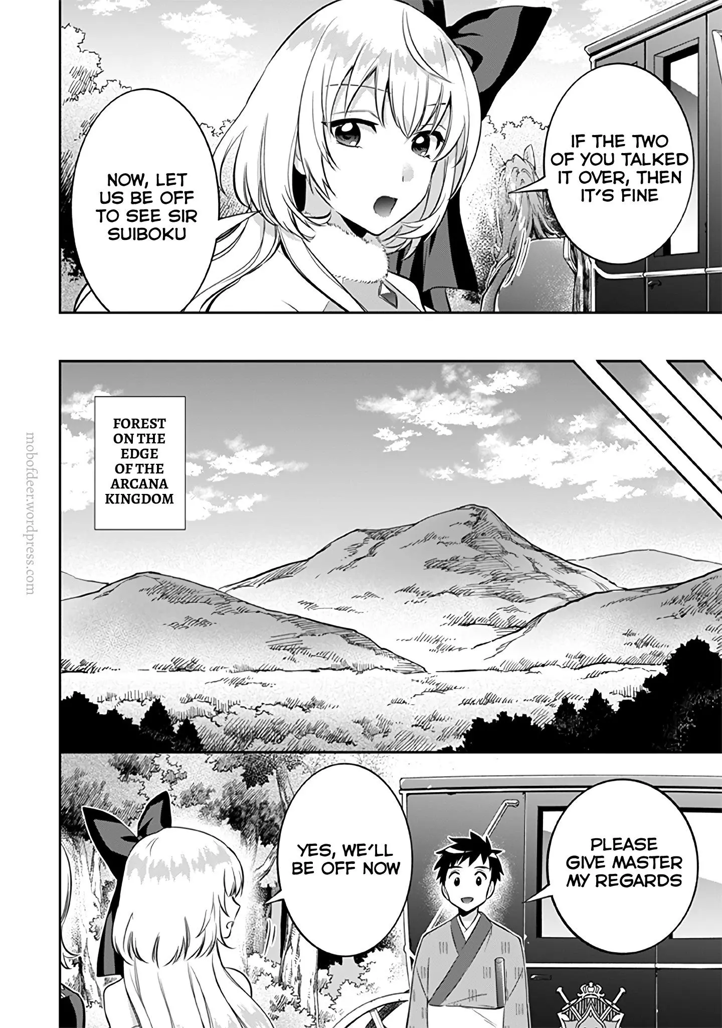 Jimina Ken Sei Wa Sore Demo Saikyoudesu Chapter 21 page 7