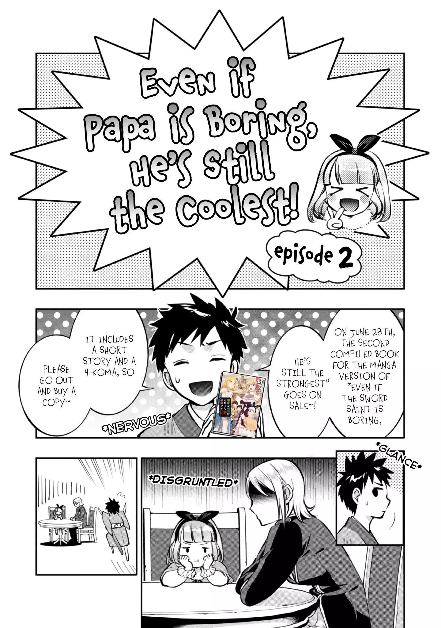 Jimina Ken Sei Wa Sore Demo Saikyoudesu Chapter 21.5 page 2