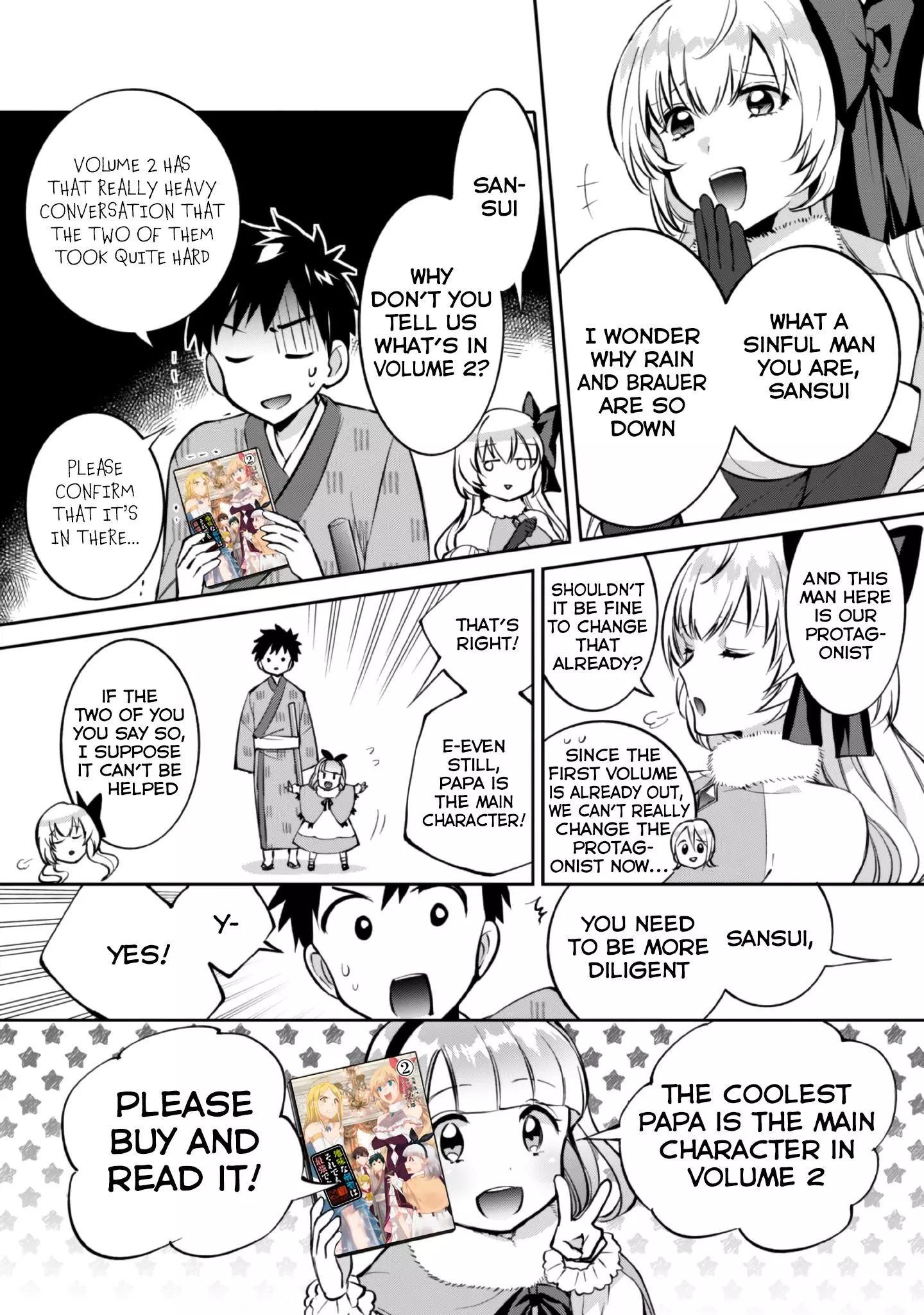 Jimina Ken Sei Wa Sore Demo Saikyoudesu Chapter 21.5 page 3