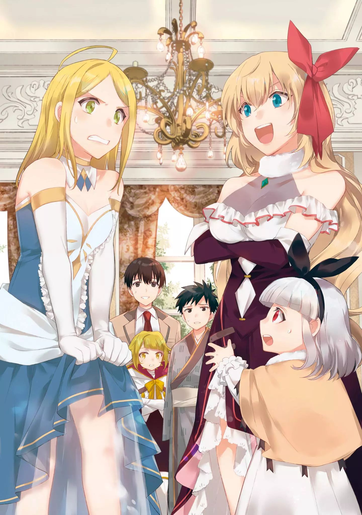 Jimina Ken Sei Wa Sore Demo Saikyoudesu Chapter 21.5 page 5