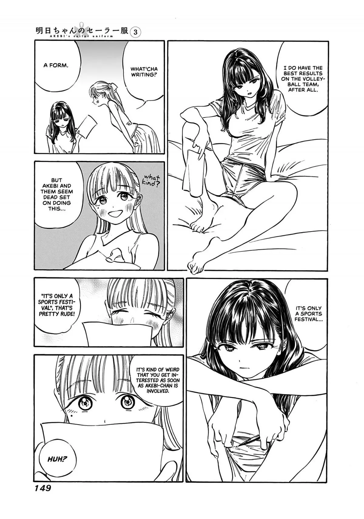 Akebi-chan's Sailor Uniform Chapter 19 page 7