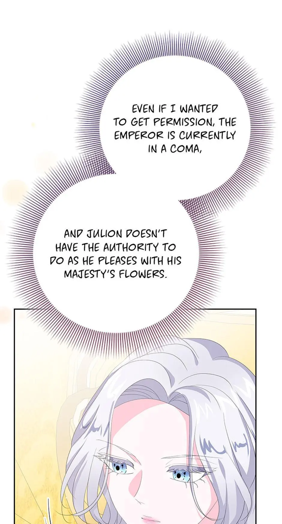 The Terminal Villainess's Cure Chapter 23 page 17