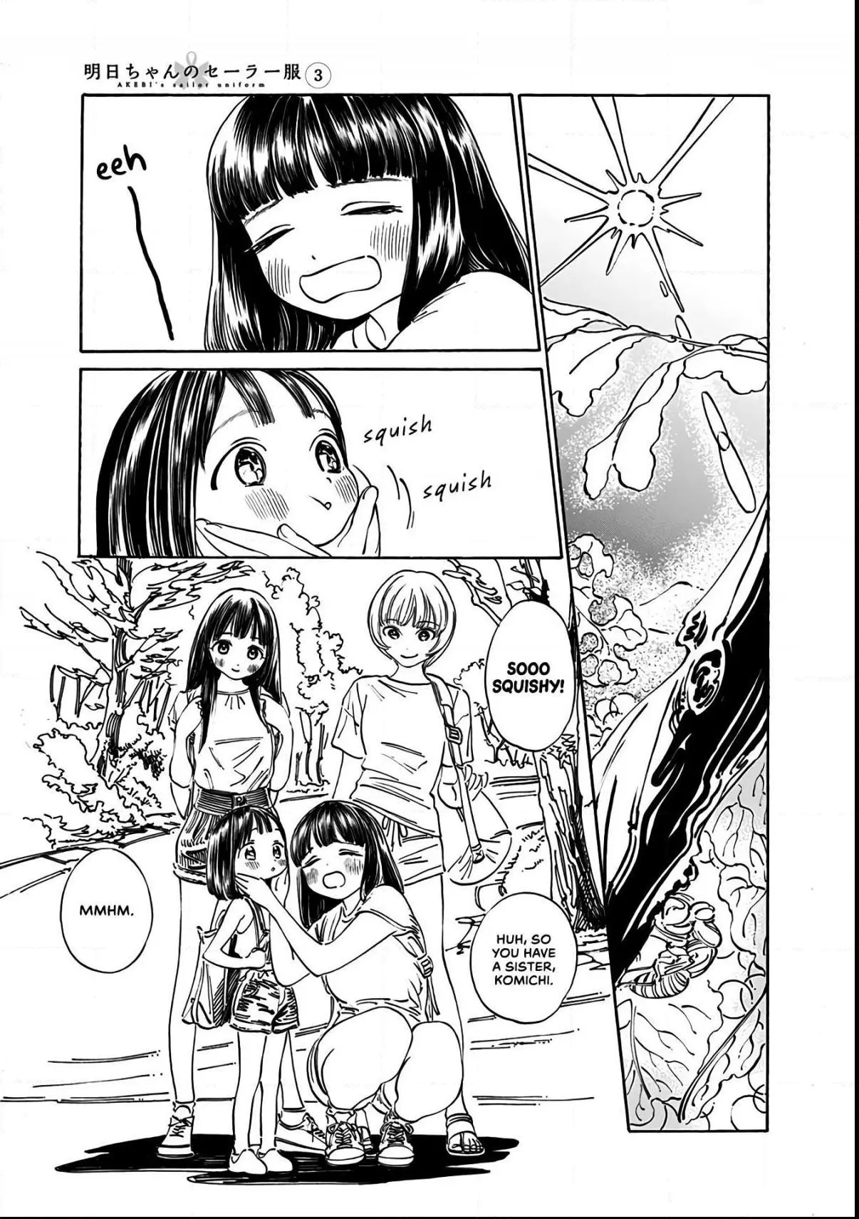 Akebi-chan's Sailor Uniform Chapter 19 page 11