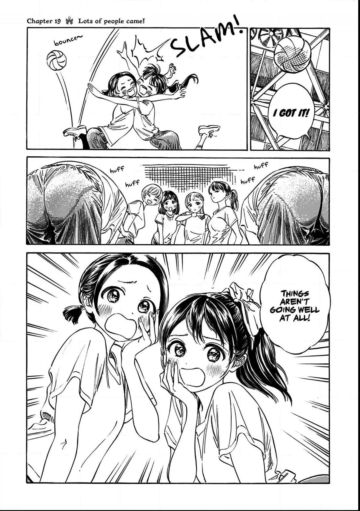 Akebi-chan's Sailor Uniform Chapter 19 page 1