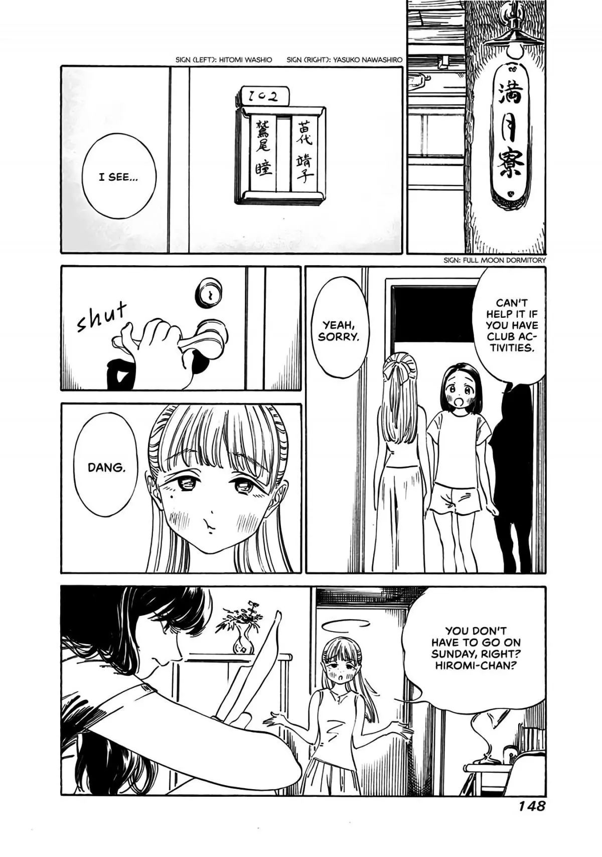 Akebi-chan's Sailor Uniform Chapter 19 page 6