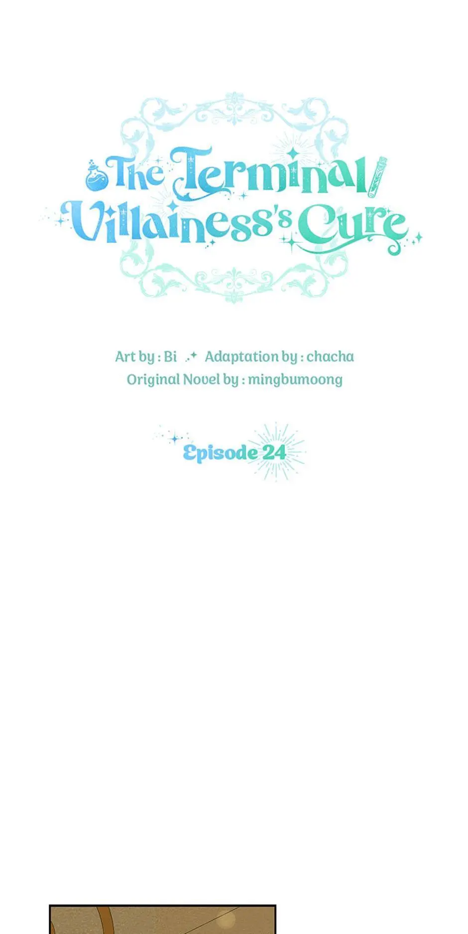 The Terminal Villainess's Cure Chapter 24 page 26