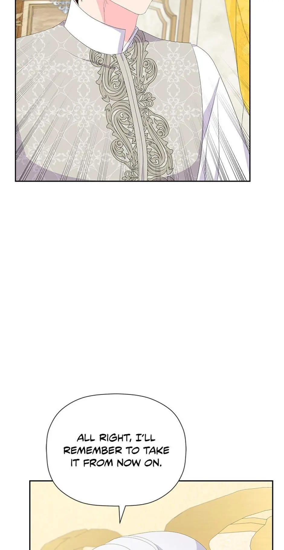 The Terminal Villainess's Cure Chapter 23 page 25