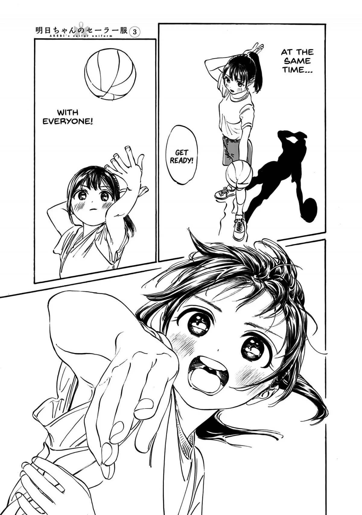 Akebi-chan's Sailor Uniform Chapter 19 page 30