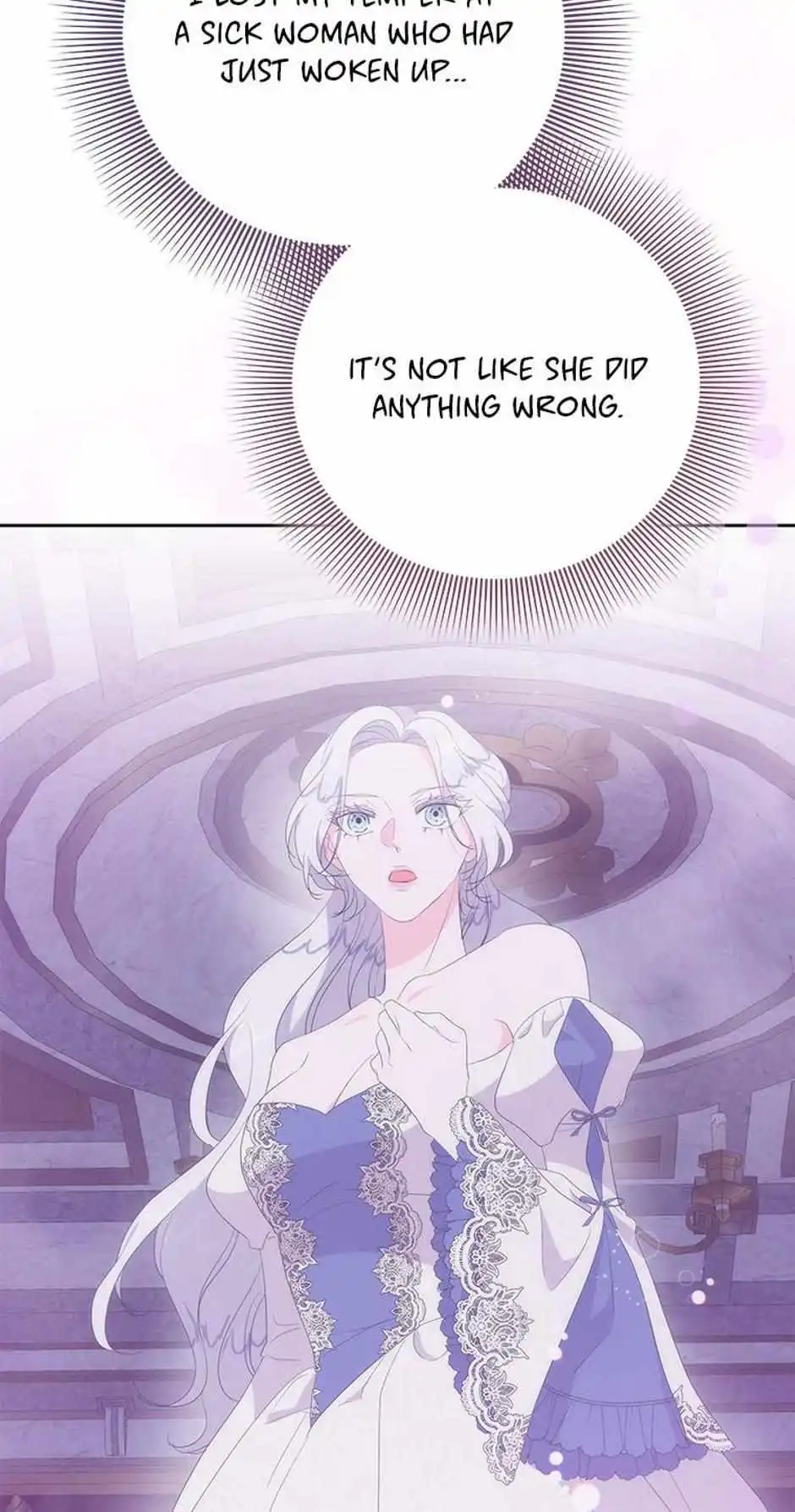The Terminal Villainess's Cure Chapter 23 page 84