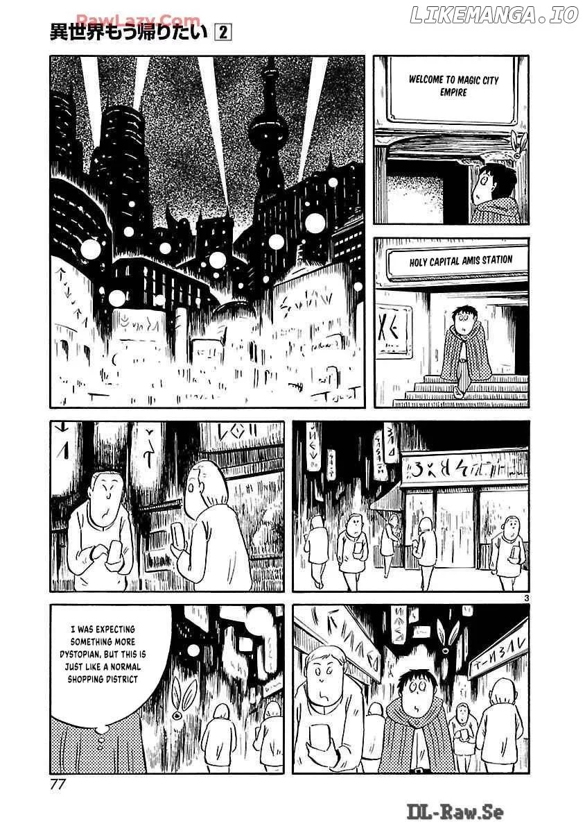 Isekai Mou Kaeritai Chapter 25 page 4