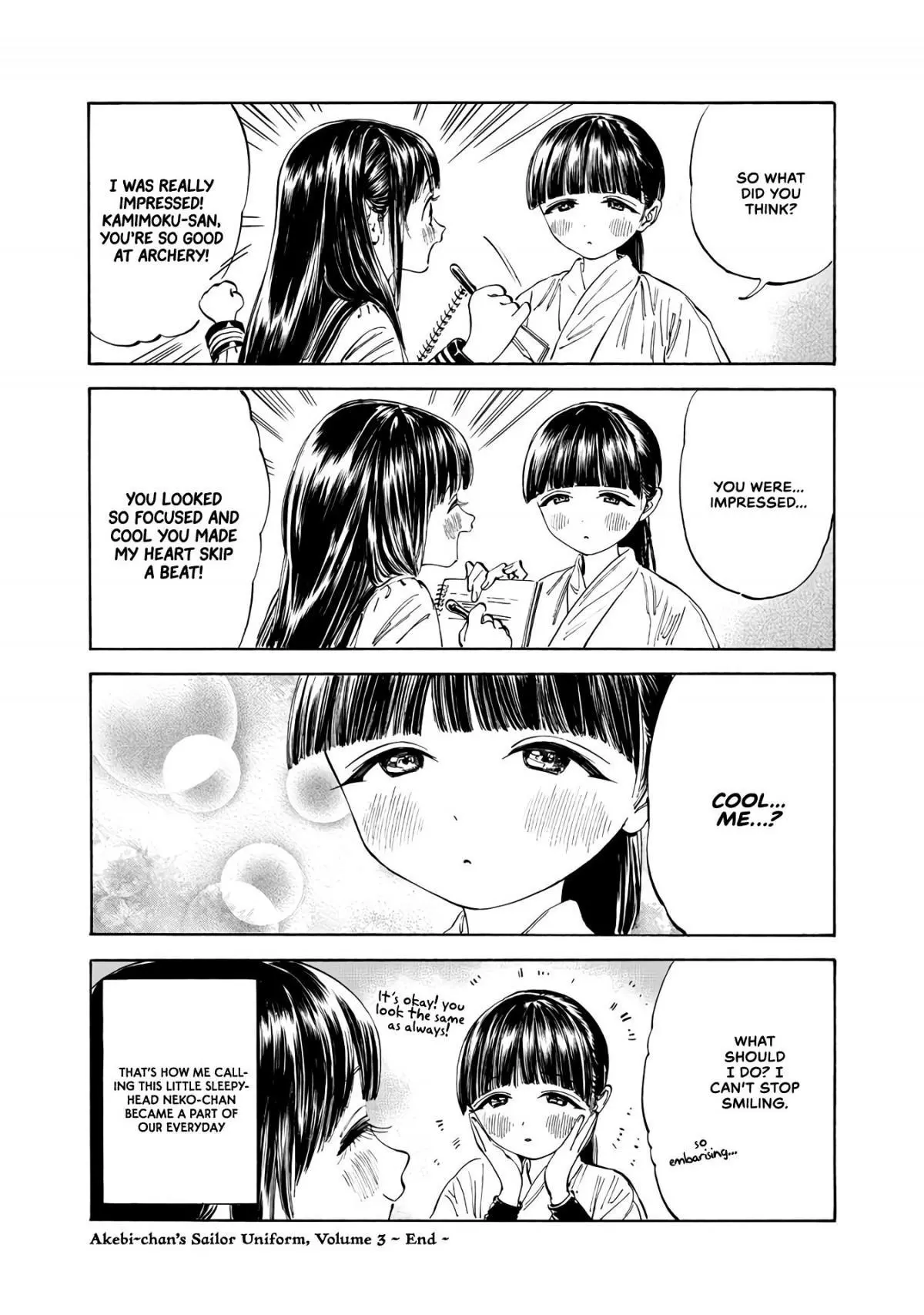 Akebi-chan's Sailor Uniform Chapter 19.5 page 8