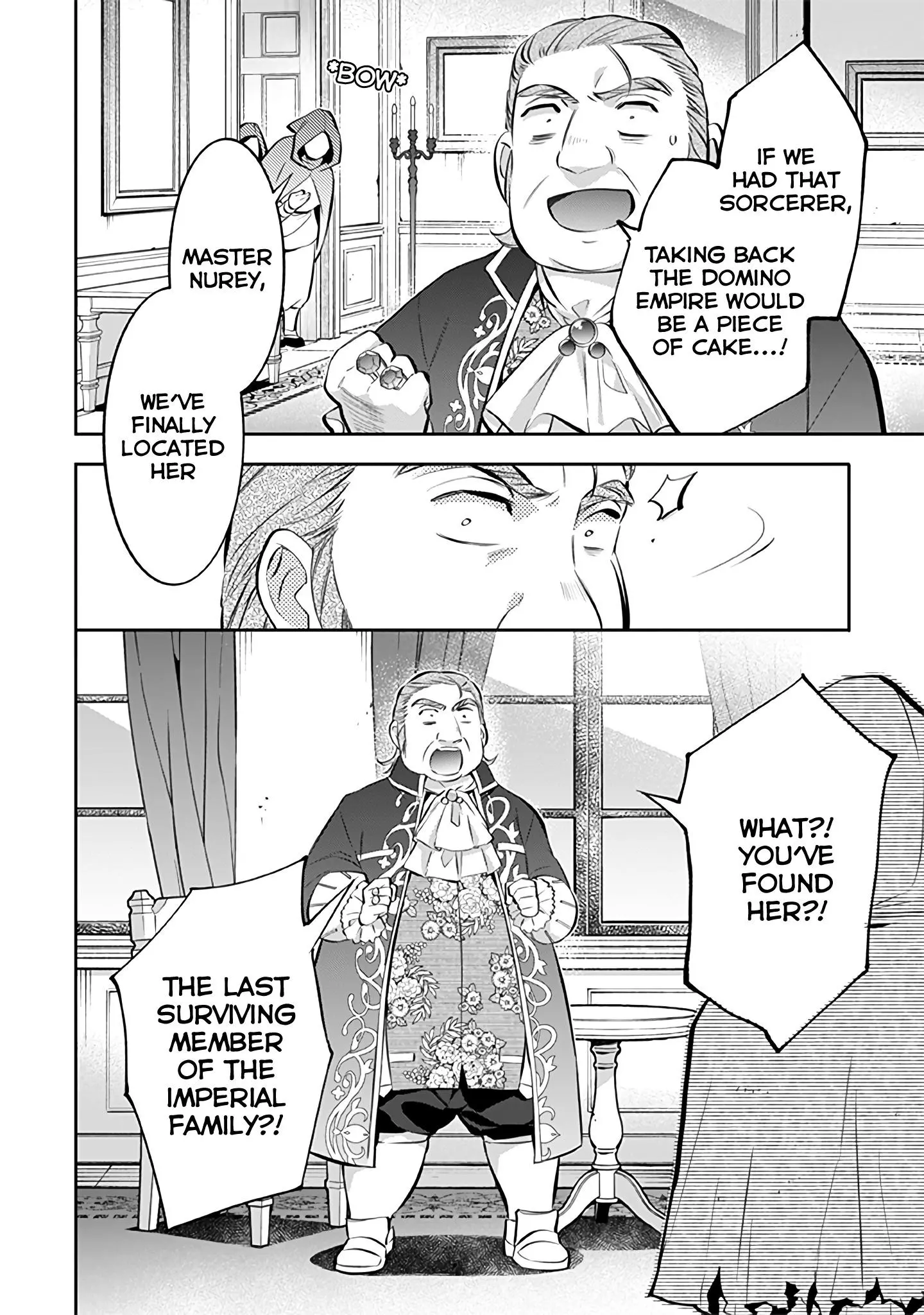 Jimina Ken Sei Wa Sore Demo Saikyoudesu Chapter 22 page 17