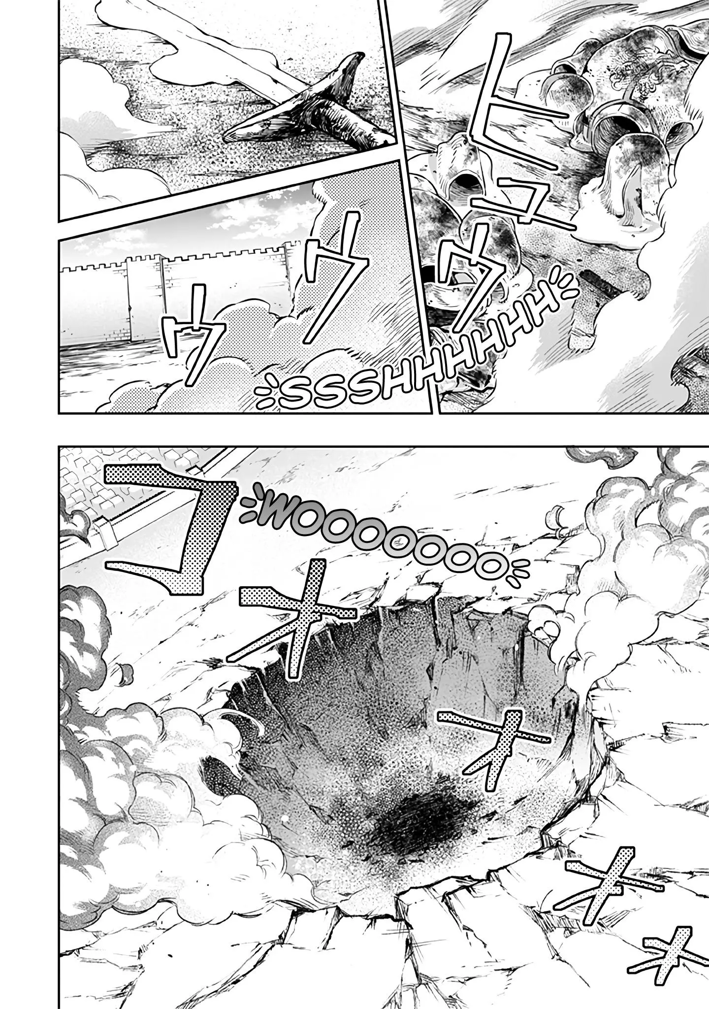 Jimina Ken Sei Wa Sore Demo Saikyoudesu Chapter 22 page 15