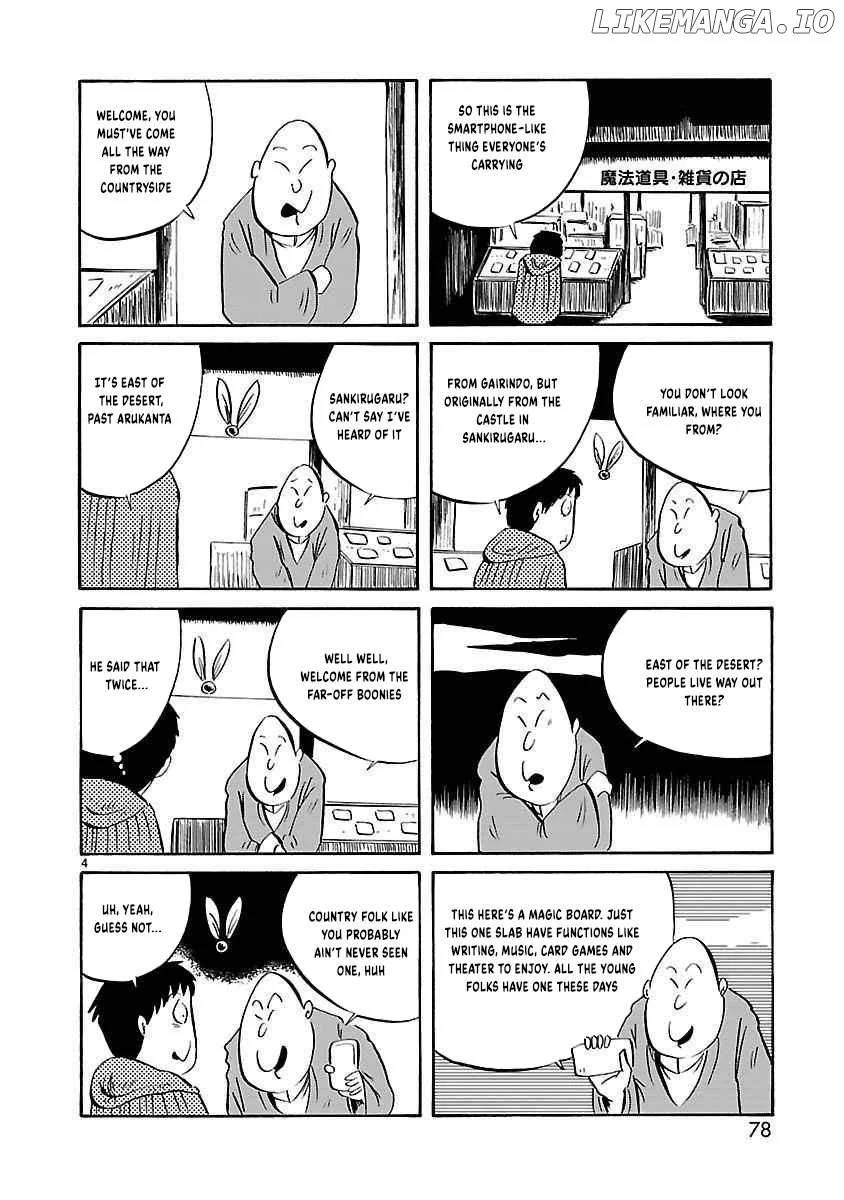 Isekai Mou Kaeritai Chapter 25 page 5