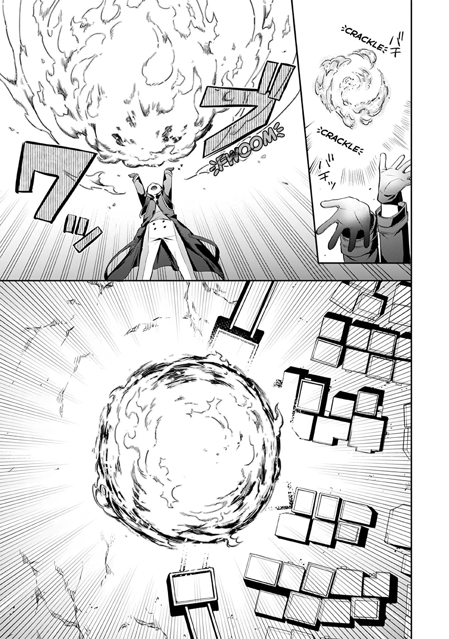 Jimina Ken Sei Wa Sore Demo Saikyoudesu Chapter 22 page 12