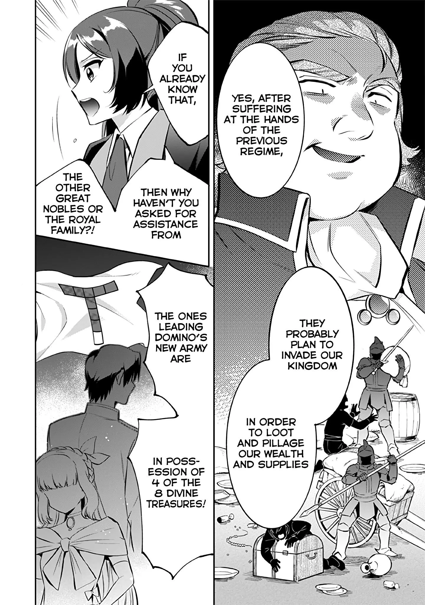 Jimina Ken Sei Wa Sore Demo Saikyoudesu Chapter 22 page 3