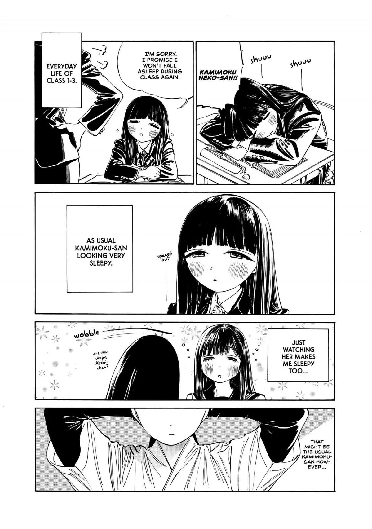 Akebi-chan's Sailor Uniform Chapter 19.5 page 1