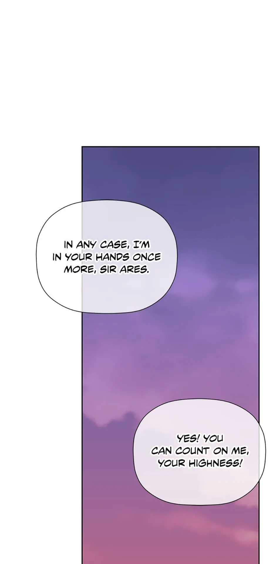 The Terminal Villainess's Cure Chapter 25 page 12