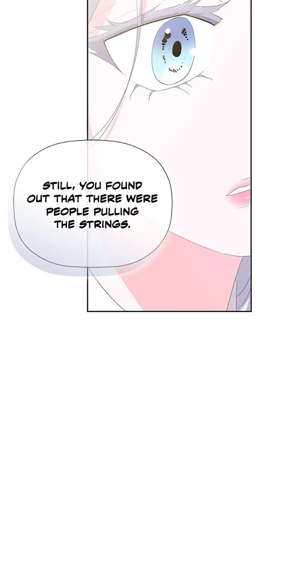 The Terminal Villainess's Cure Chapter 25 page 32