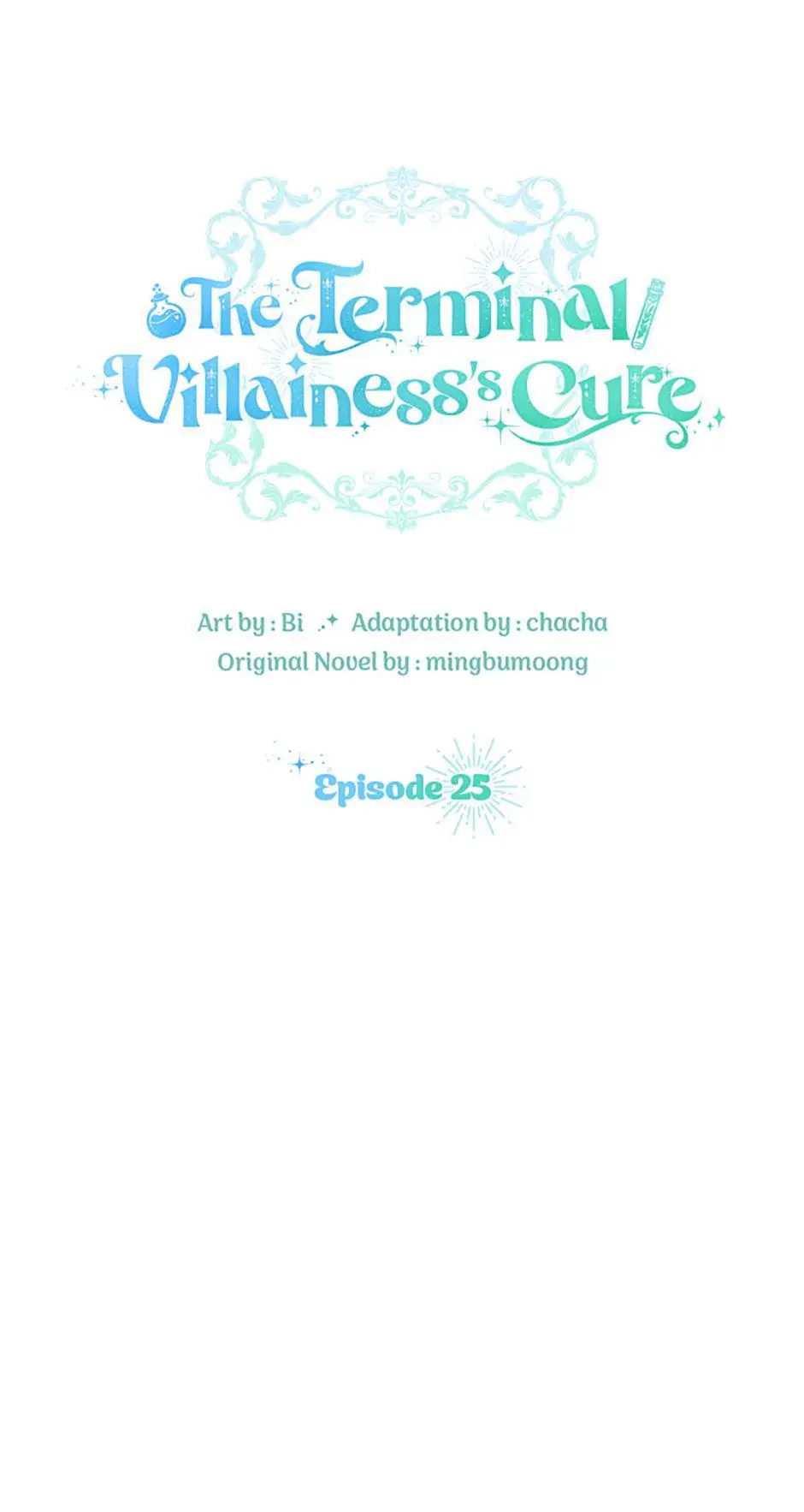 The Terminal Villainess's Cure Chapter 25 page 51