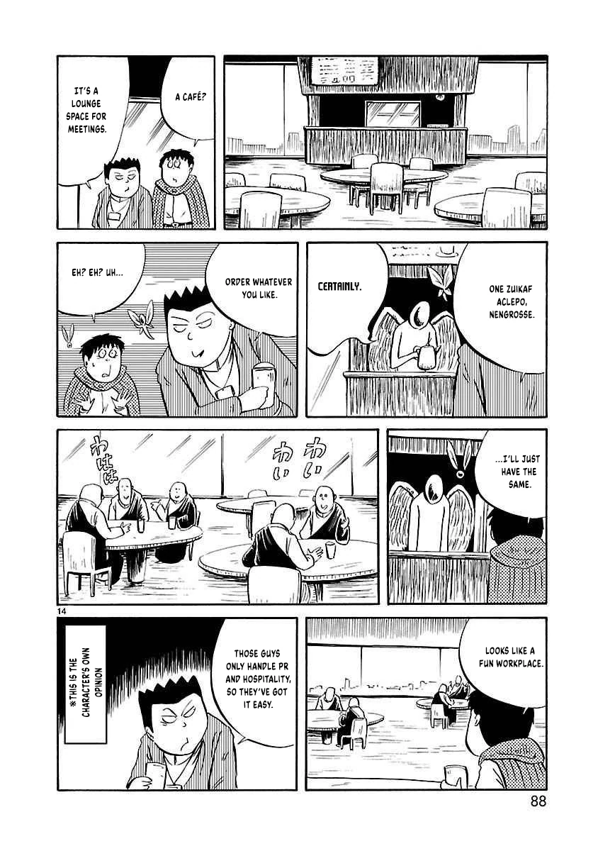 Isekai Mou Kaeritai Chapter 26 page 7
