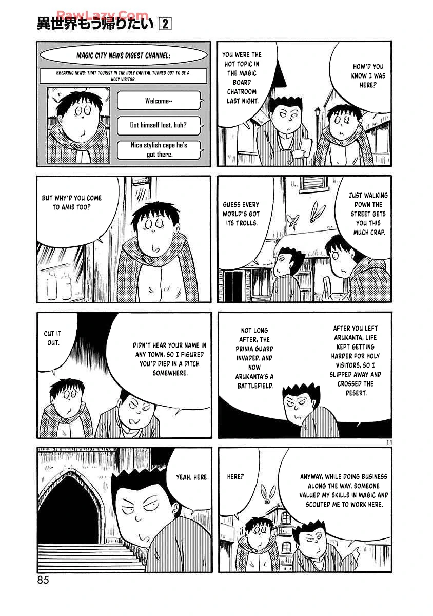 Isekai Mou Kaeritai Chapter 26 page 4