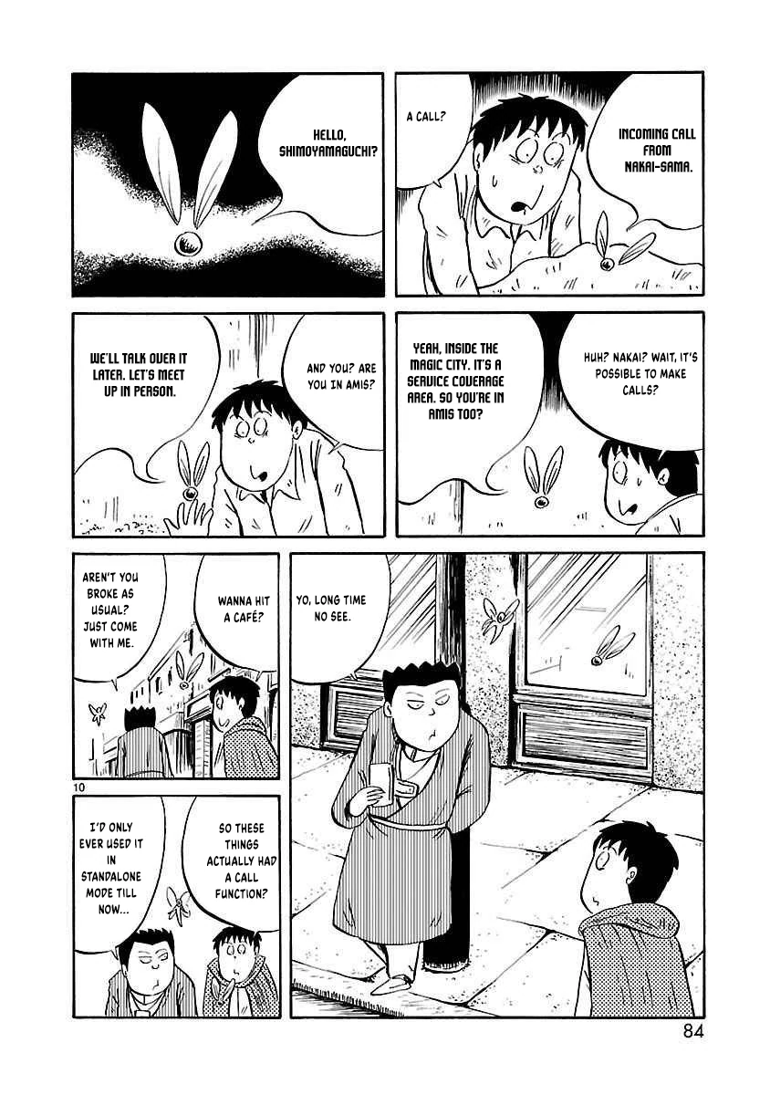 Isekai Mou Kaeritai Chapter 26 page 3